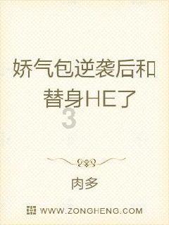 易炼红与中央新闻单位驻浙机构负责人座谈 携手把新闻宣传工作做得更好更实更富成效