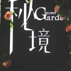 “小众”遗产巡礼：世界文化遗产土司遗址，是个什么来头？游戏画面