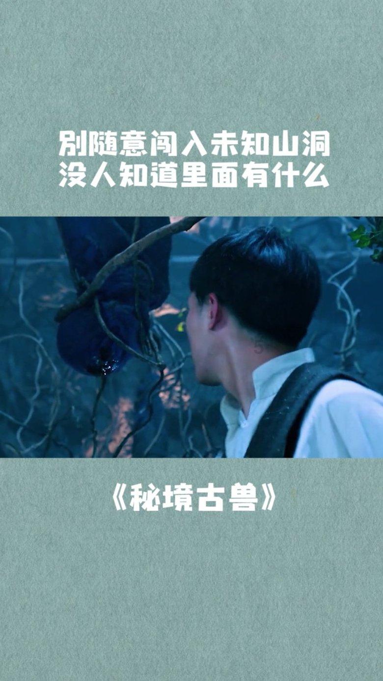 老旧废弃楼房逃脱3