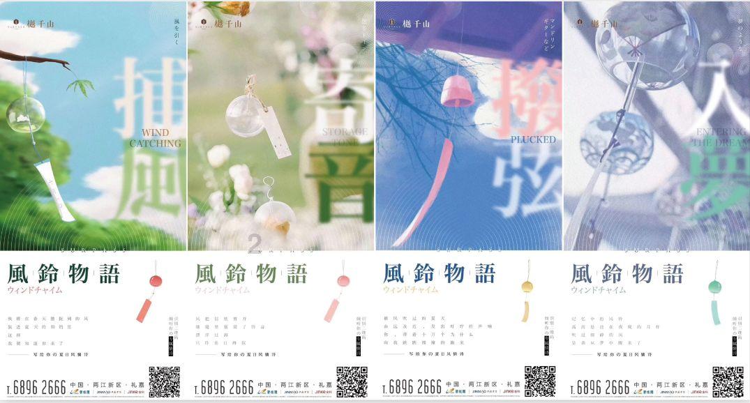 冷知识分享平台——电热毯有异味可以用吗?专栏,让你眼界大开