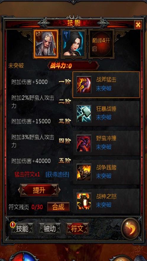 太原北齐壁画博物馆有了专线公交