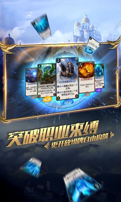 逗小猴开心系列194