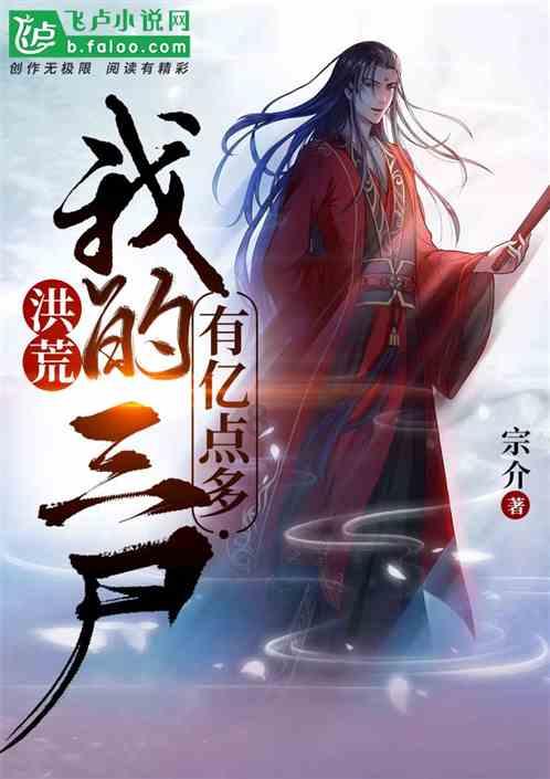 老爹烘培店中文版