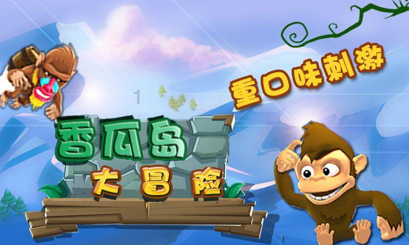 使命召唤15