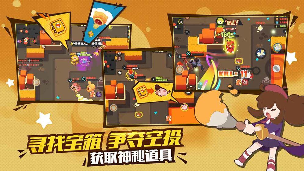 北方战争的结束：全都没保住游戏画面