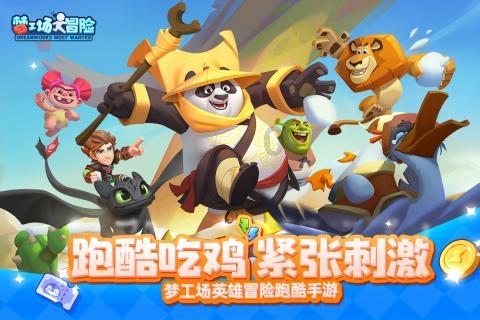 守卫木鱼