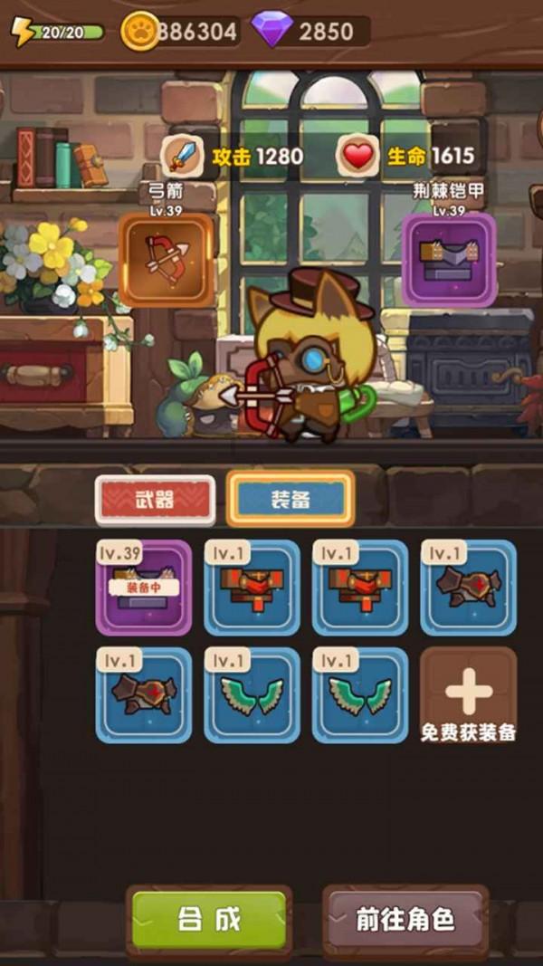 隔壁老王偷香记