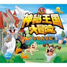 Android 11更新了哪些功能？游戏画面