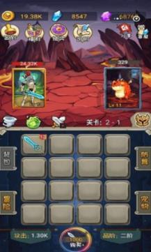生子当如孙仲谋 劝君莫学曹子桓