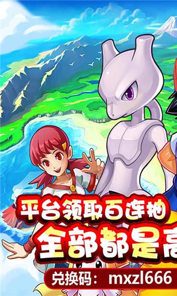 又一定制公交开通！