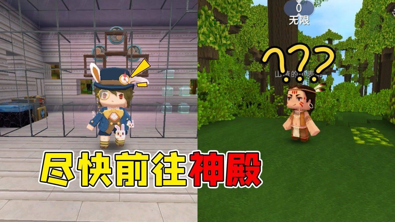 拯救被困的消防员