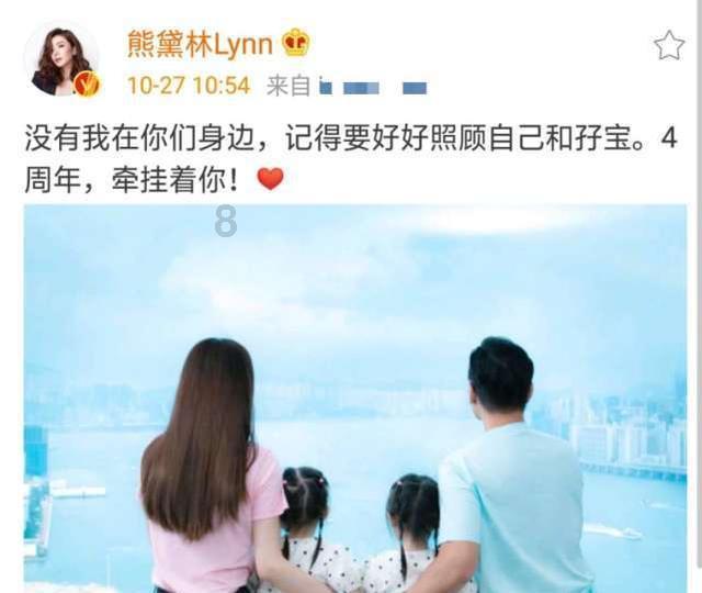 顺溜大冲锋2