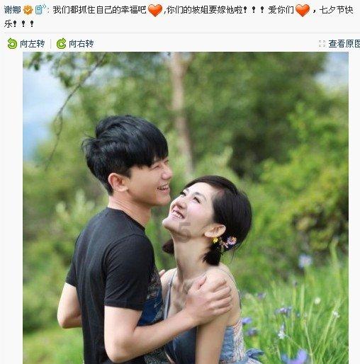 秘密潜入手游版下载安装游戏画面