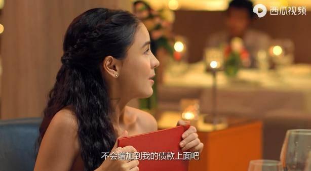 艾迪芬奇的记忆