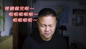 我一直以来都是骄傲开心的活着，为什么给我和孩子这么大的痛苦游戏画面