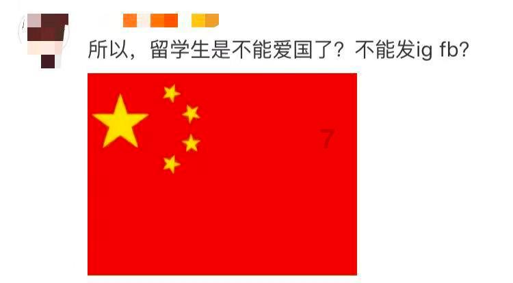谁是公主