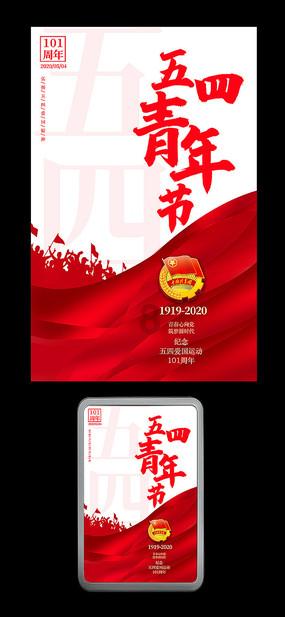 家乡的麻烦