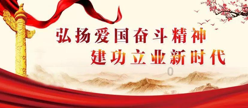最后一站