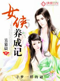 银河文明3