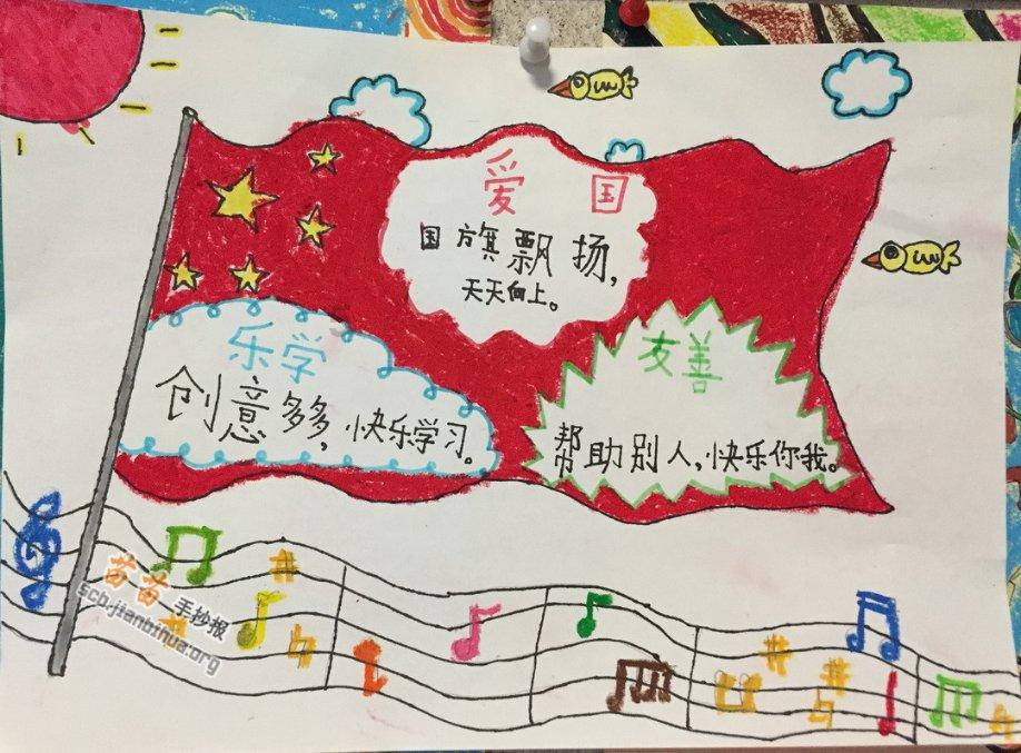 甜美洋气小公主