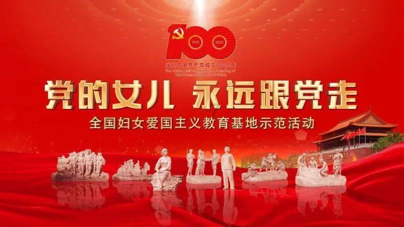 失落的星球2