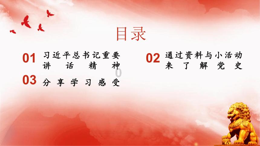 彩丽公主日常装扮