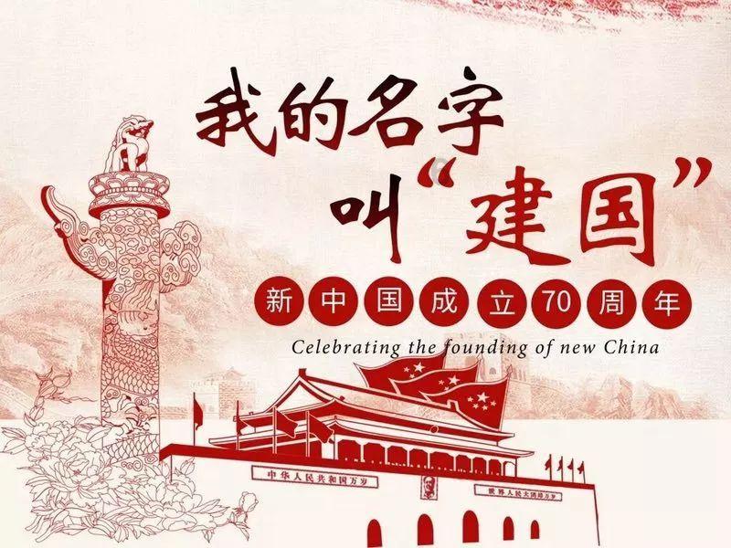 确保2024年底前达到消除标准