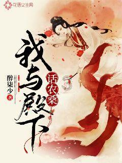 仙剑奇侠传4