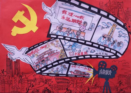 迷雾世界