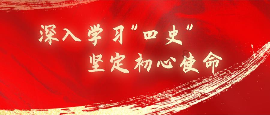 杂草丛生很可怕?一刀割下斩乱麻