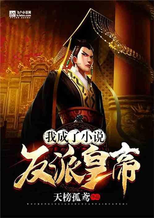 战士在报纸上看到父亲,领导说道:别乱想,那是高级首长