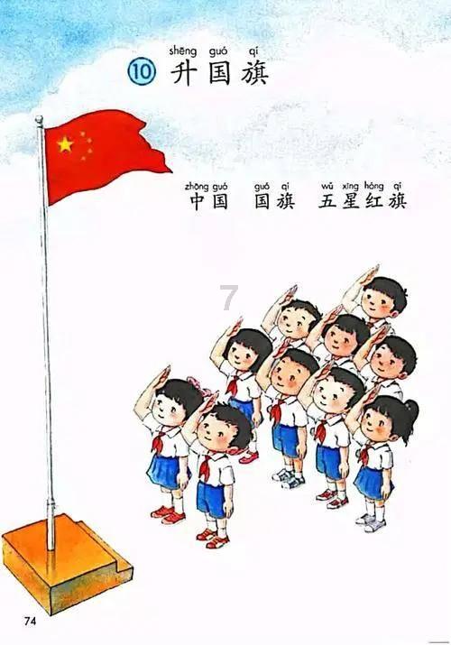 小猫钓鱼开船版最新版下载