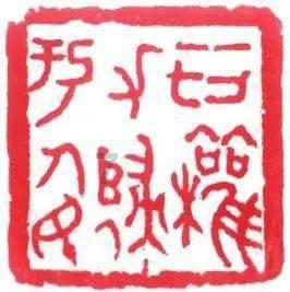 传奇游戏中的将军神威boss:大江大河的霸者之路!