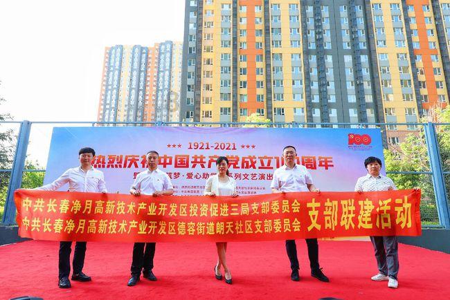 防爆气象环境监测设备