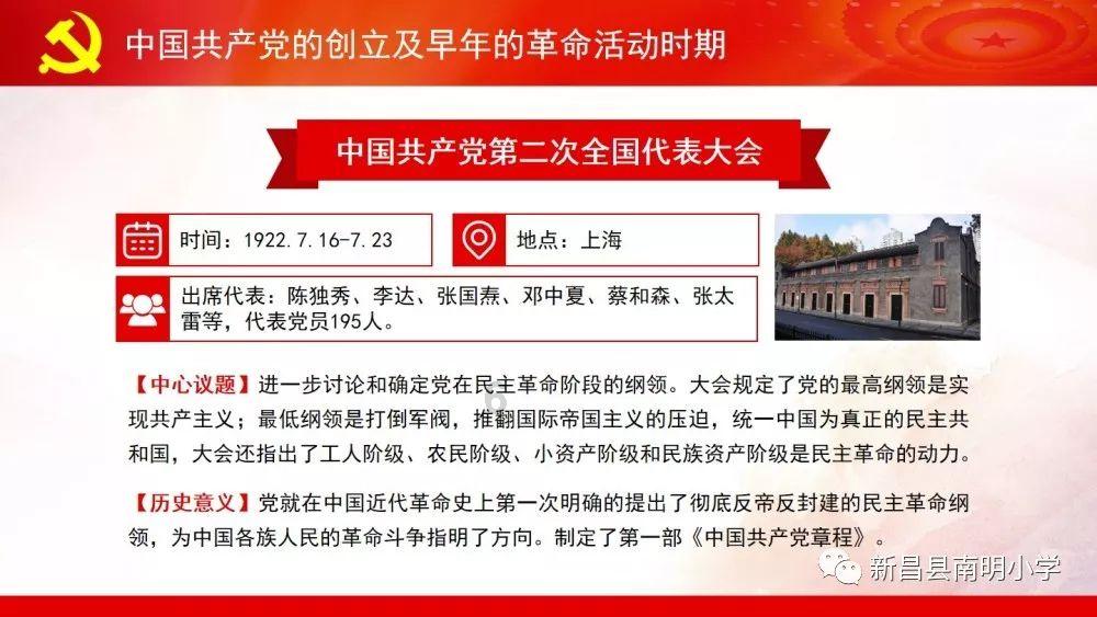 逃难路上，妇人挑着两个孩童慌忙赶路，道士看后：你挑的是两条龙