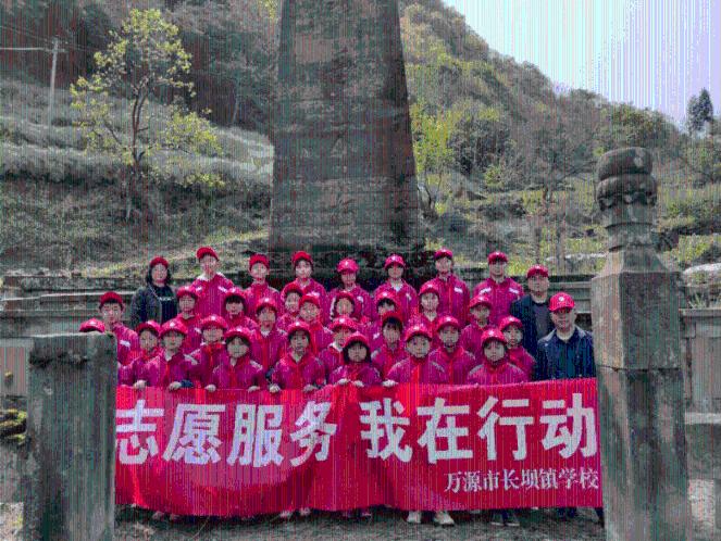 火影忍者博人转主线剧情回归，壳组织据点出现，雨之国再背锅游戏画面