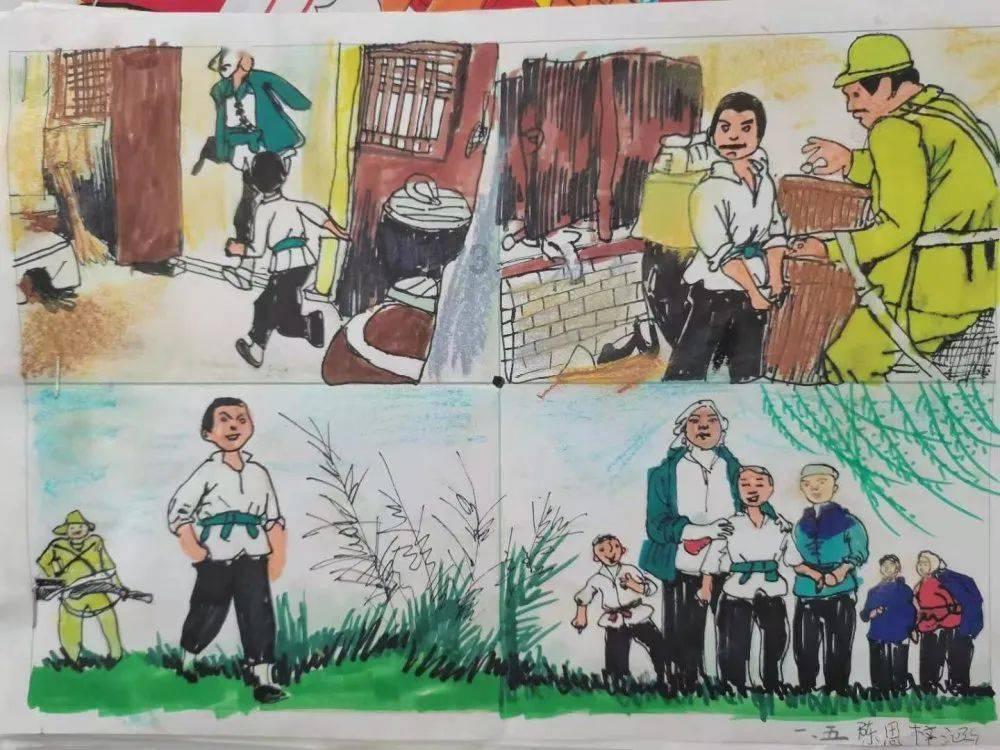 教小孩子做作业忍不住发脾气怎么办游戏画面