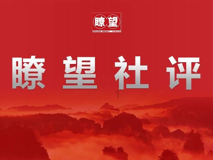 画线进球3无敌版