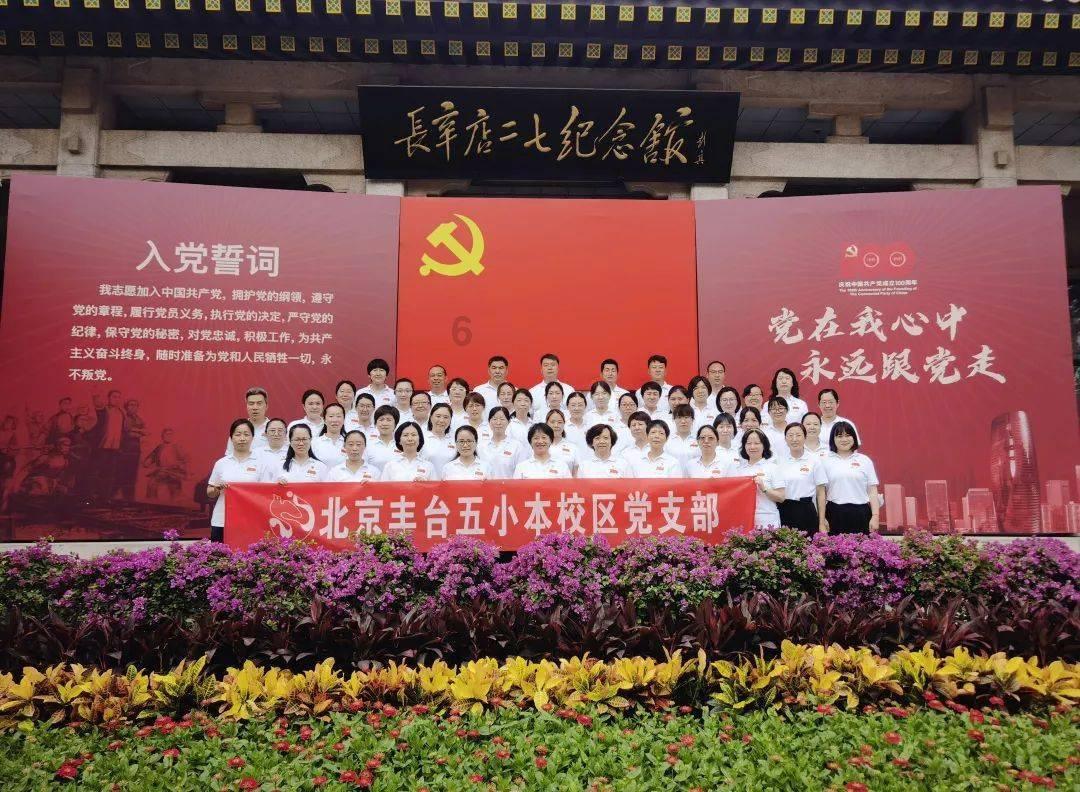 哈尔滨冰雪文化博物馆迎来双倍人流
