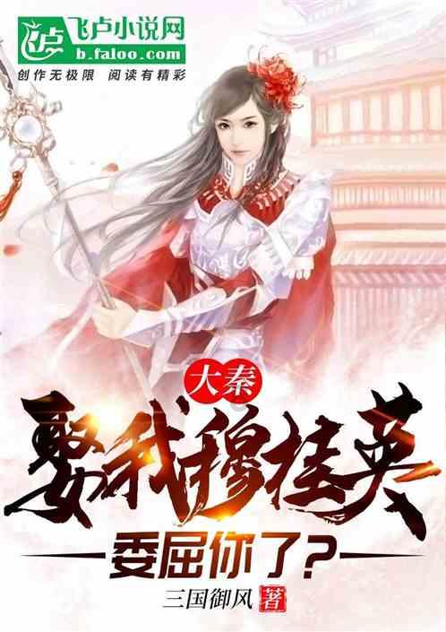 龙腾世纪审判