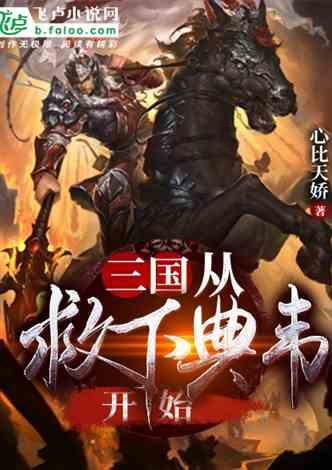 逃离黑与白的房间