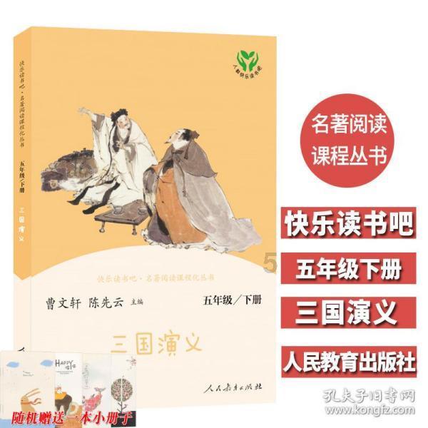 奶牛连连看2