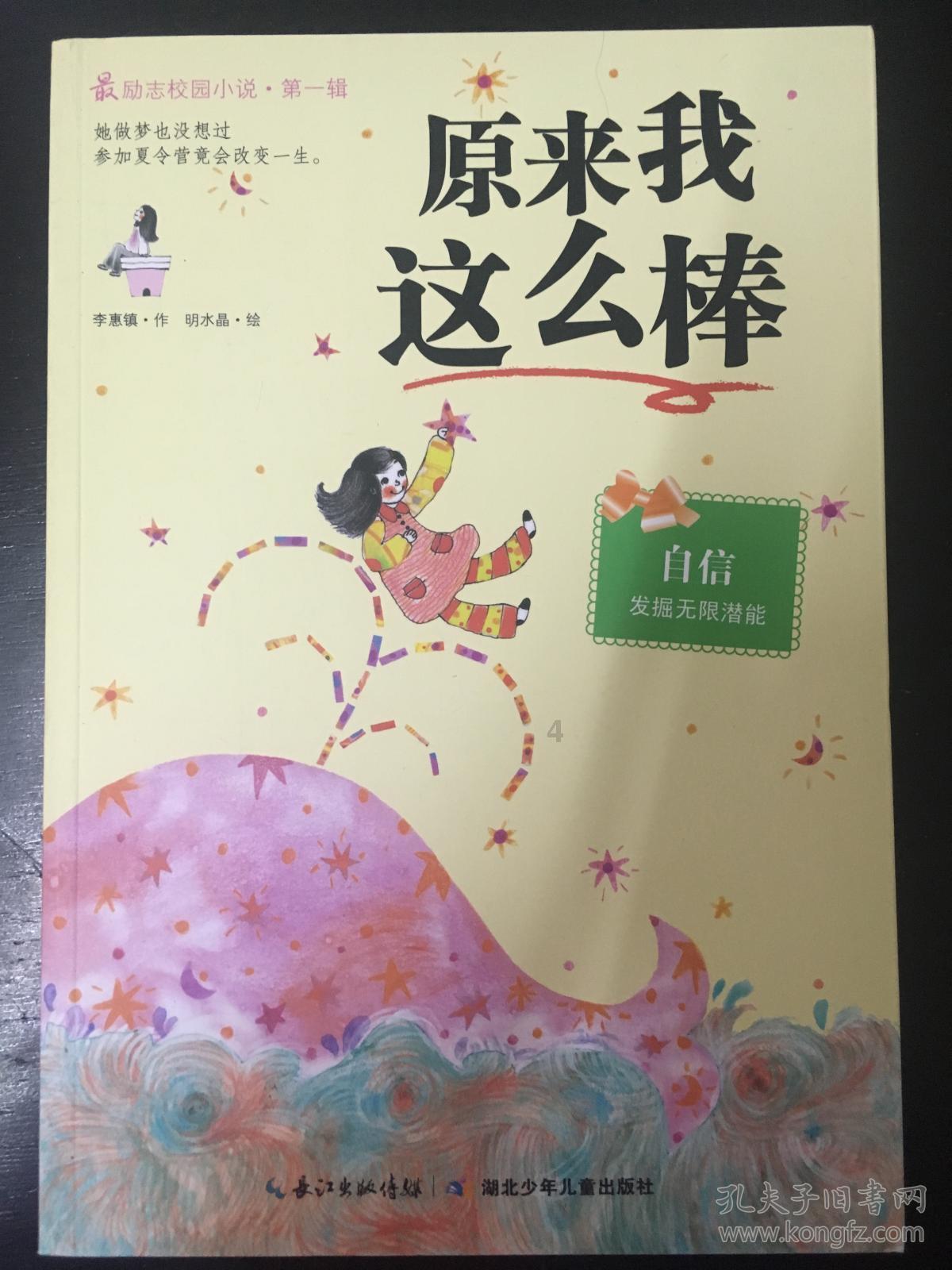 江苏灌云再通报高三学生溺亡事件:系因个人情感纠葛跳河自杀
