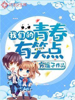 颜色方块